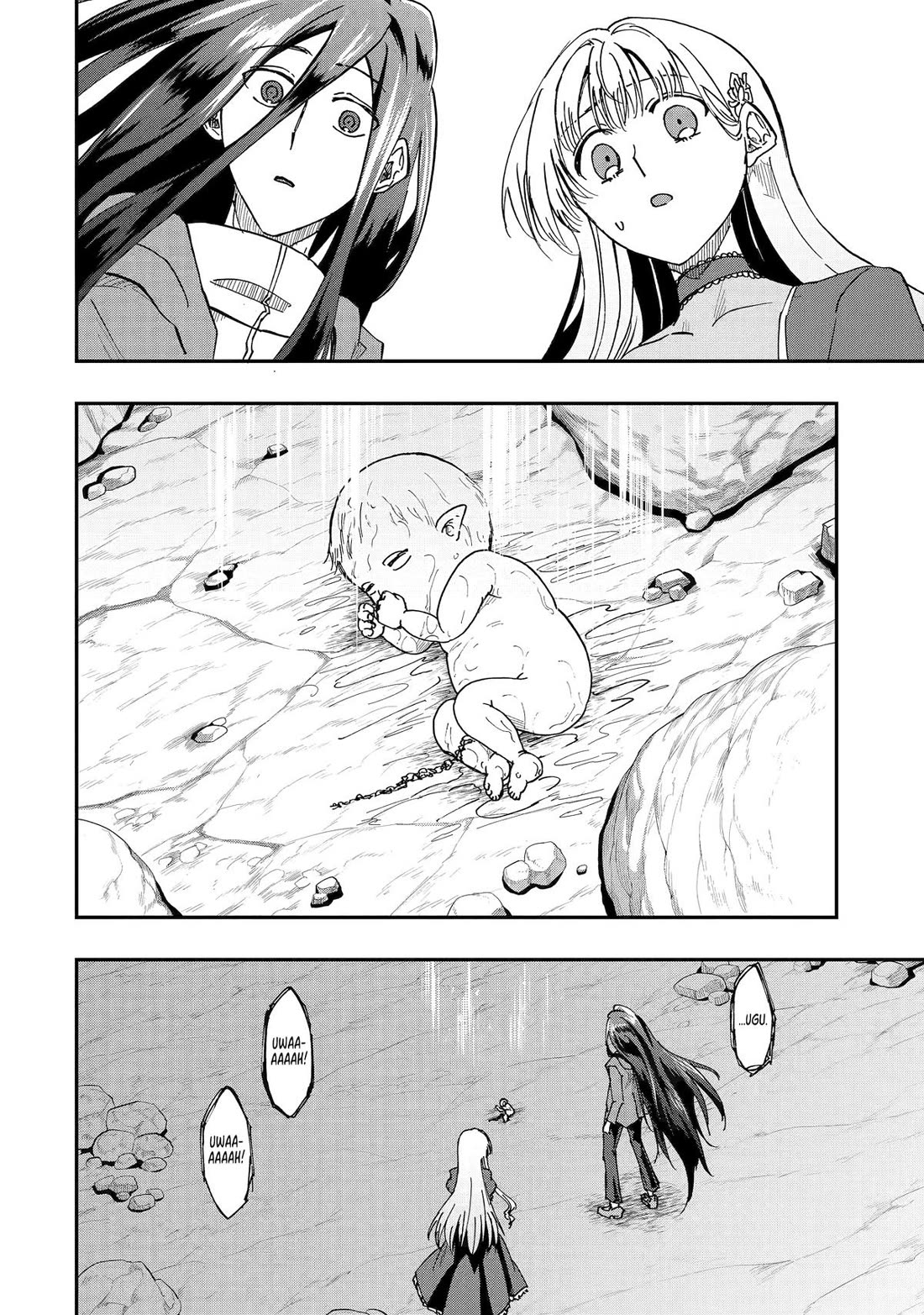 Ankoku Kishi no Ore desu Ga Saikyou no Seikishi wo Mezashimasu chapter 74 page 21