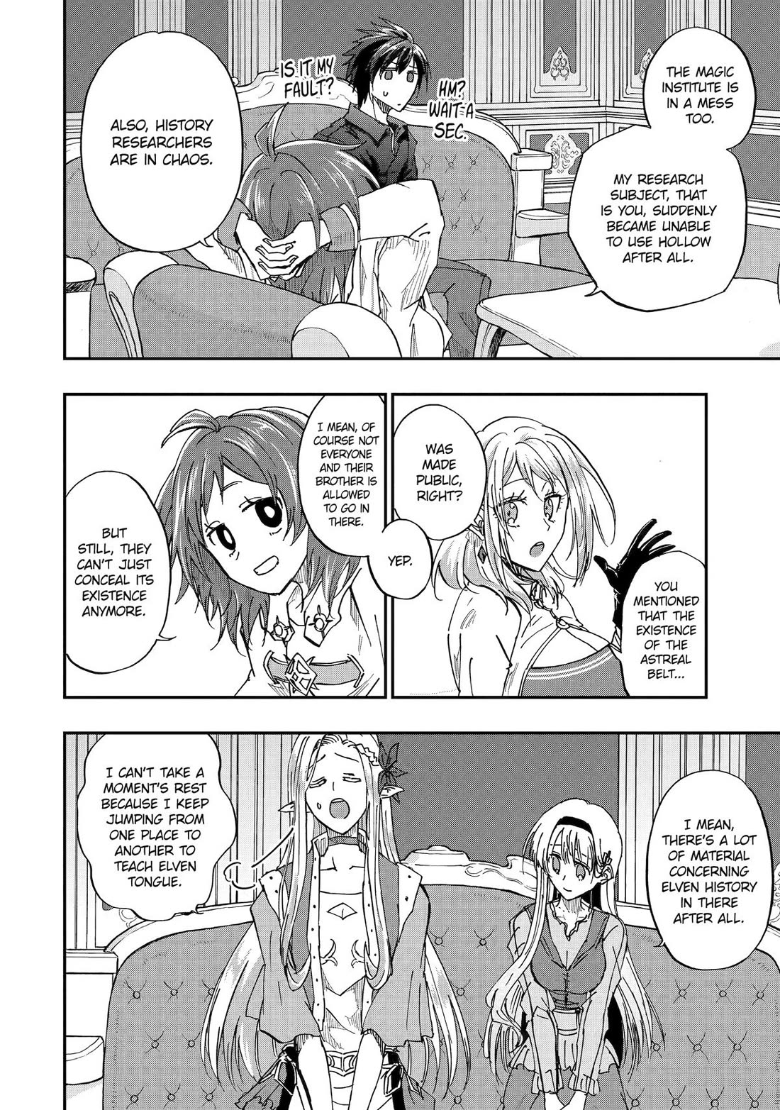 Ankoku Kishi no Ore desu Ga Saikyou no Seikishi wo Mezashimasu chapter 74 page 27