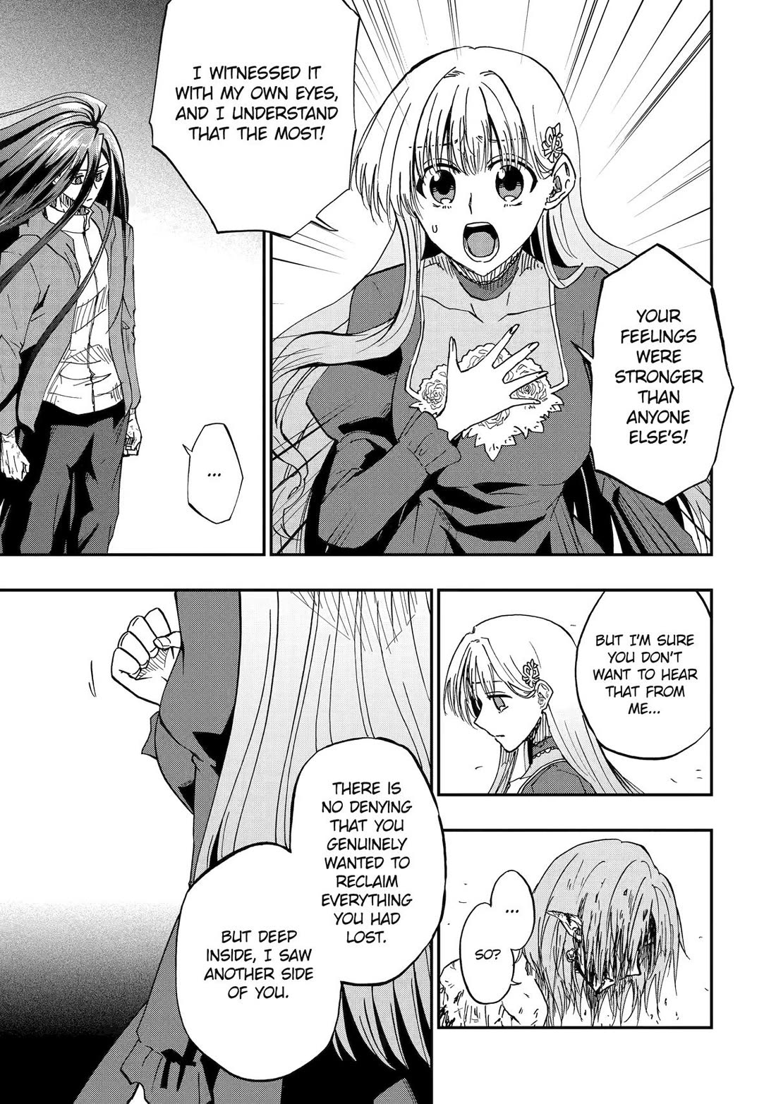 Ankoku Kishi no Ore desu Ga Saikyou no Seikishi wo Mezashimasu chapter 74 page 3