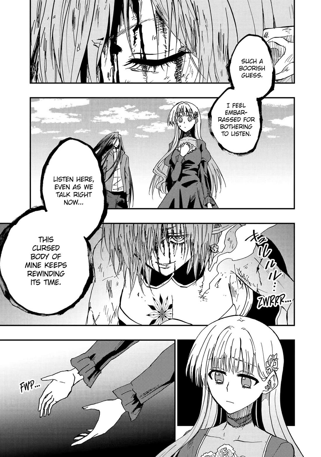 Ankoku Kishi no Ore desu Ga Saikyou no Seikishi wo Mezashimasu chapter 74 page 5