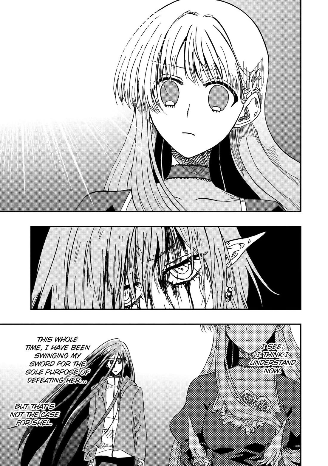 Ankoku Kishi no Ore desu Ga Saikyou no Seikishi wo Mezashimasu chapter 74 page 7