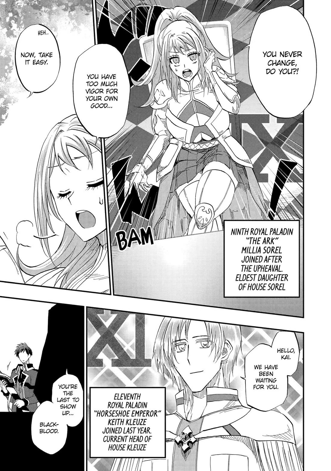 Ankoku Kishi no Ore desu Ga Saikyou no Seikishi wo Mezashimasu chapter 75 page 11