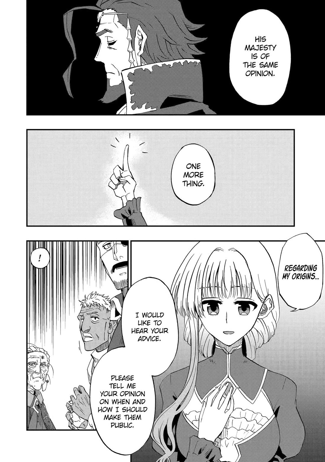 Ankoku Kishi no Ore desu Ga Saikyou no Seikishi wo Mezashimasu chapter 75 page 18