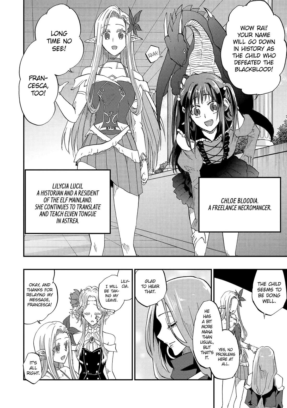 Ankoku Kishi no Ore desu Ga Saikyou no Seikishi wo Mezashimasu chapter 75 page 26