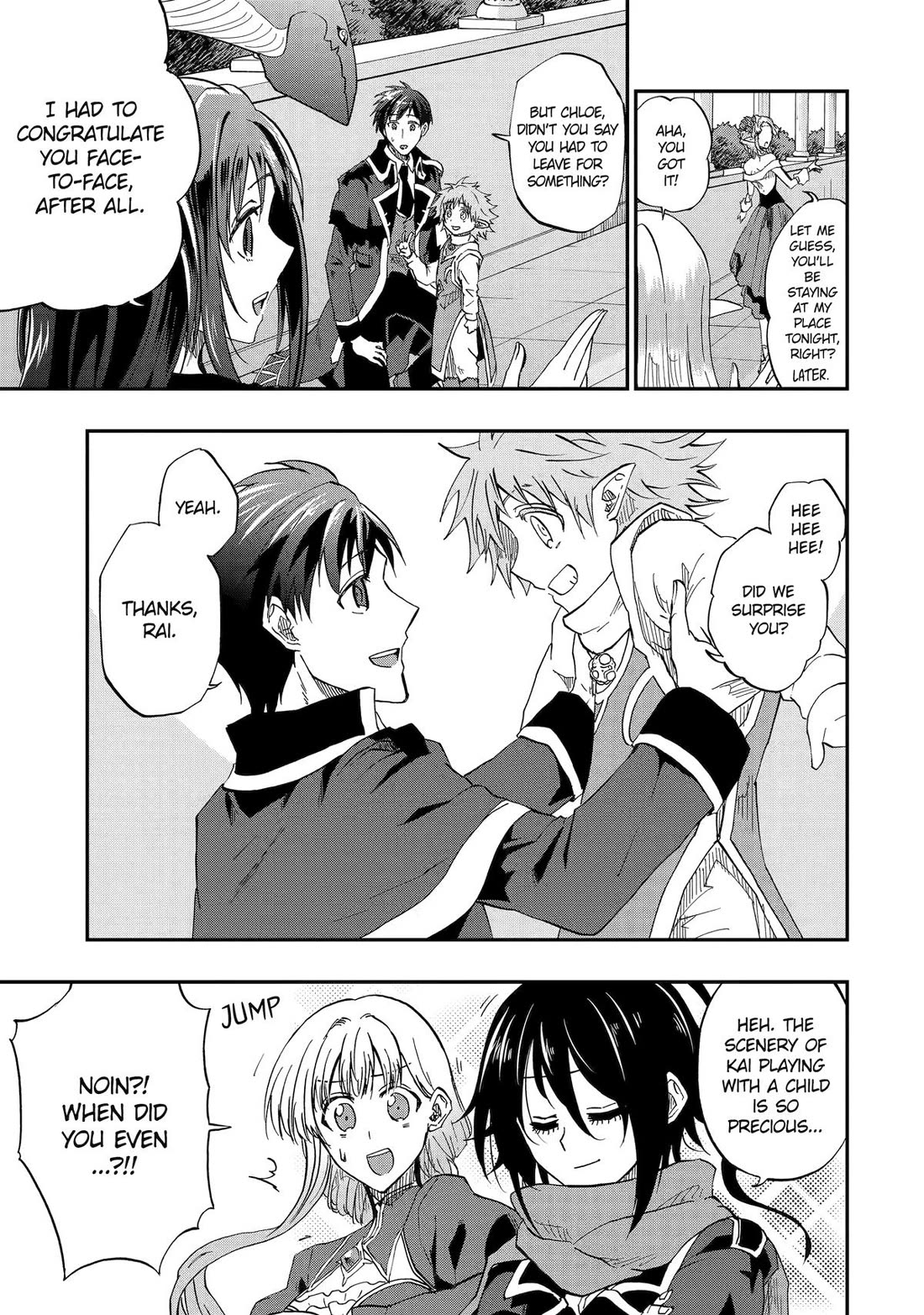 Ankoku Kishi no Ore desu Ga Saikyou no Seikishi wo Mezashimasu chapter 75 page 27