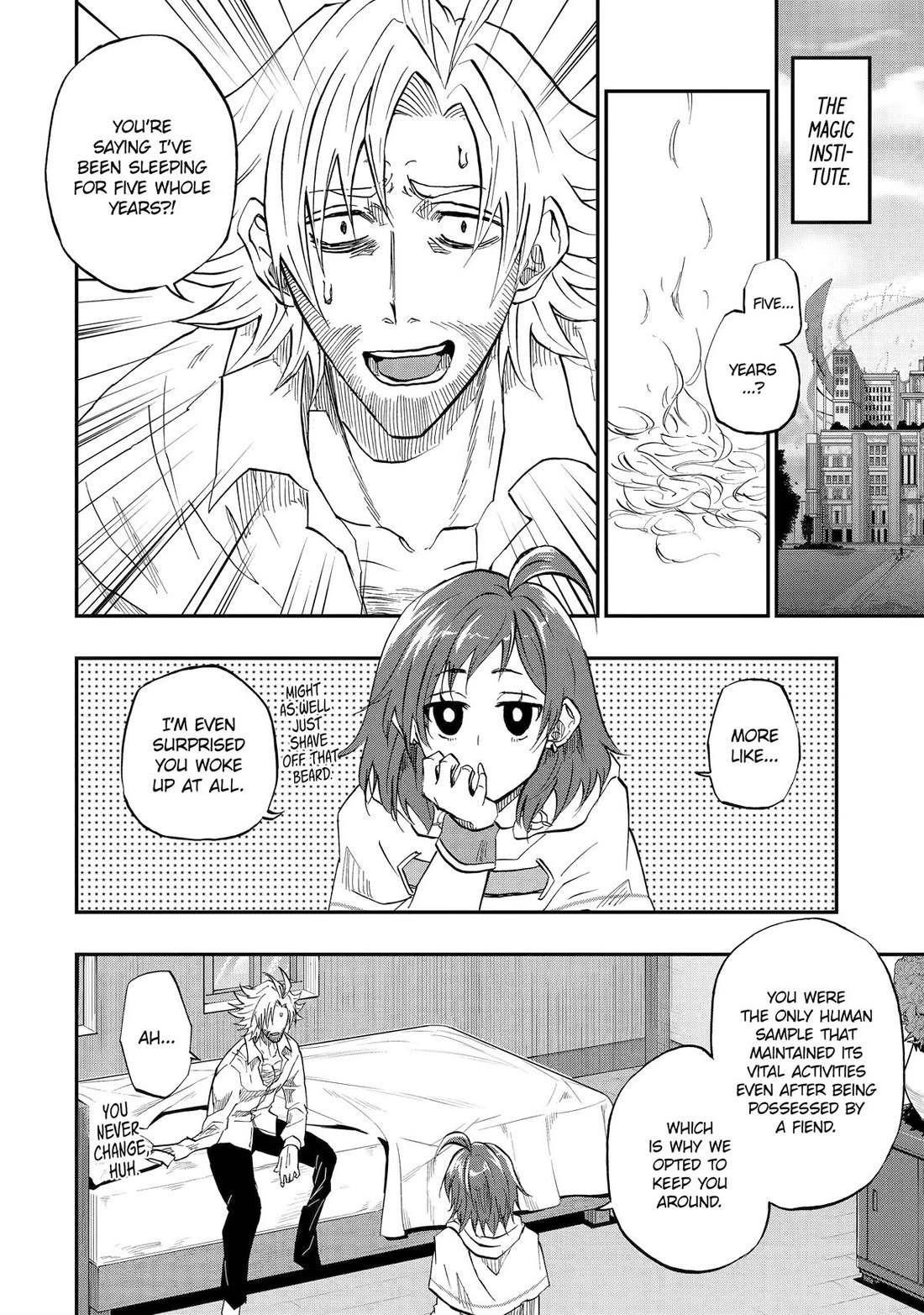 Ankoku Kishi no Ore desu Ga Saikyou no Seikishi wo Mezashimasu chapter 75 page 5