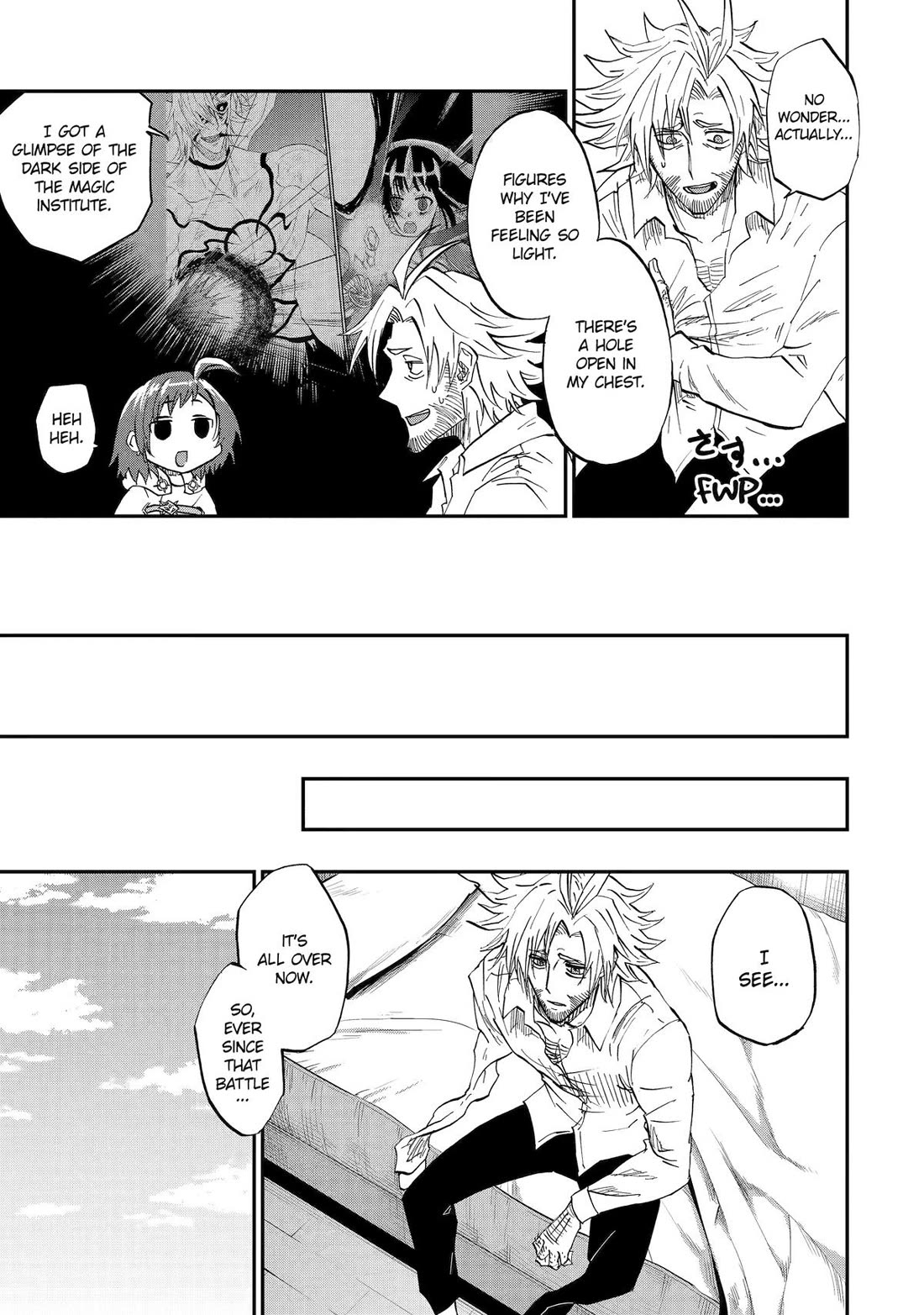 Ankoku Kishi no Ore desu Ga Saikyou no Seikishi wo Mezashimasu chapter 75 page 6