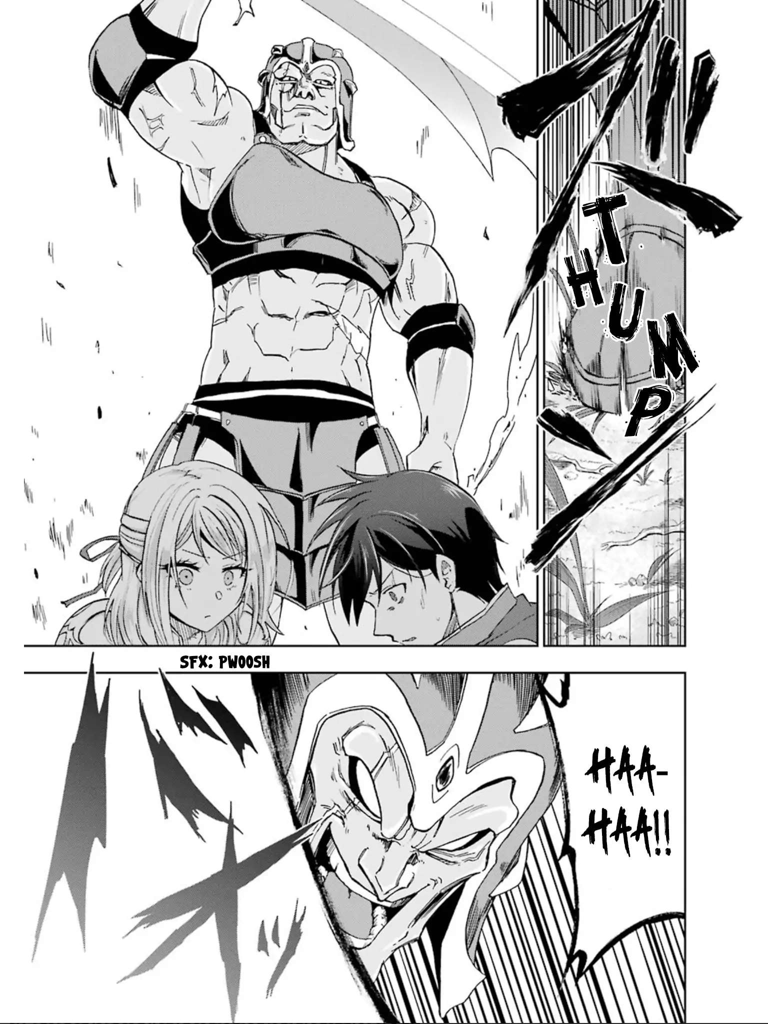 Ankoku Kishi no Ore desu Ga Saikyou no Seikishi wo Mezashimasu chapter 8 page 11