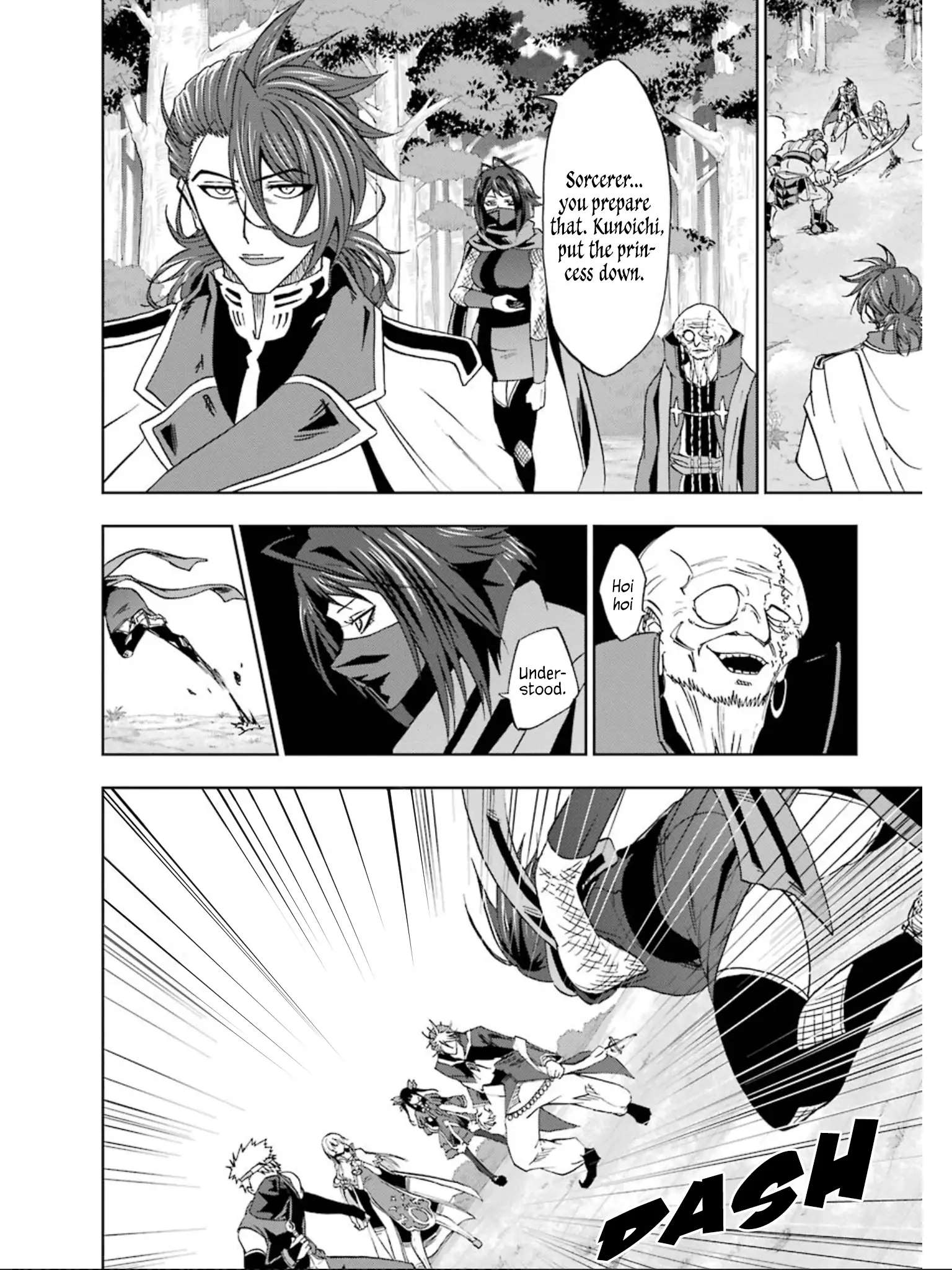 Ankoku Kishi no Ore desu Ga Saikyou no Seikishi wo Mezashimasu chapter 8 page 14