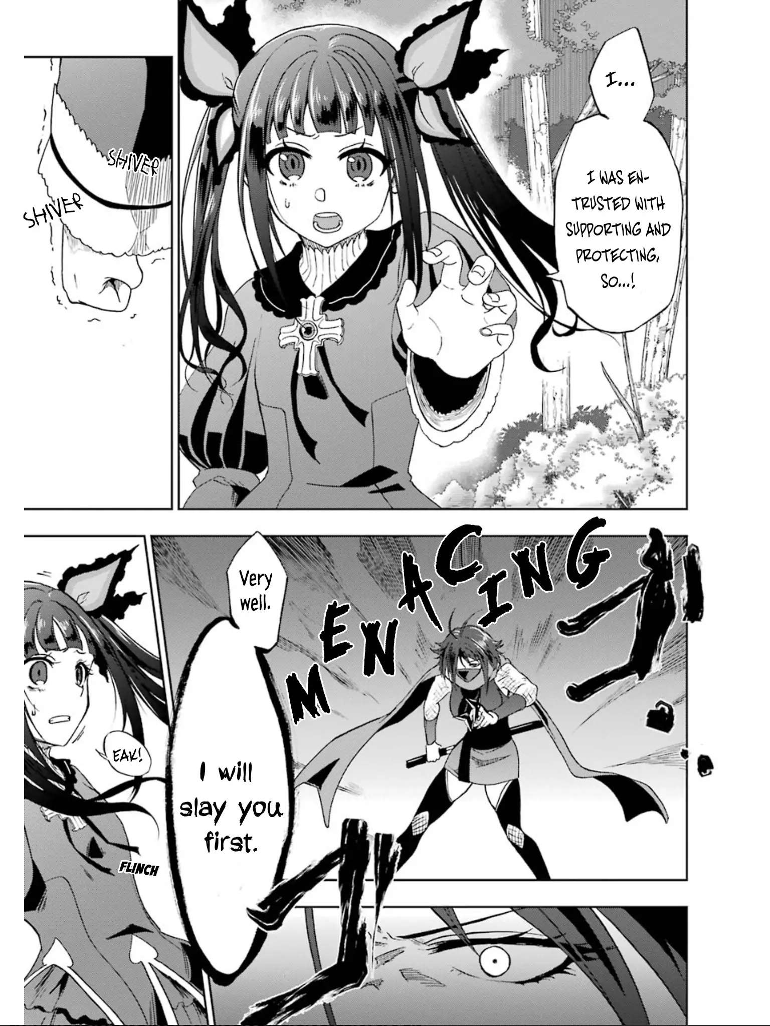 Ankoku Kishi no Ore desu Ga Saikyou no Seikishi wo Mezashimasu chapter 8 page 17