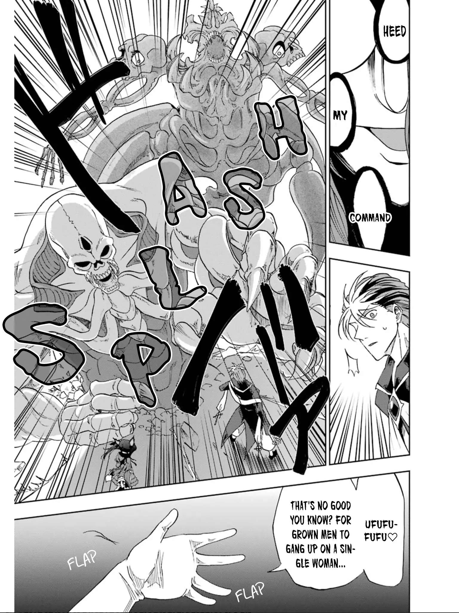 Ankoku Kishi no Ore desu Ga Saikyou no Seikishi wo Mezashimasu chapter 8 page 21