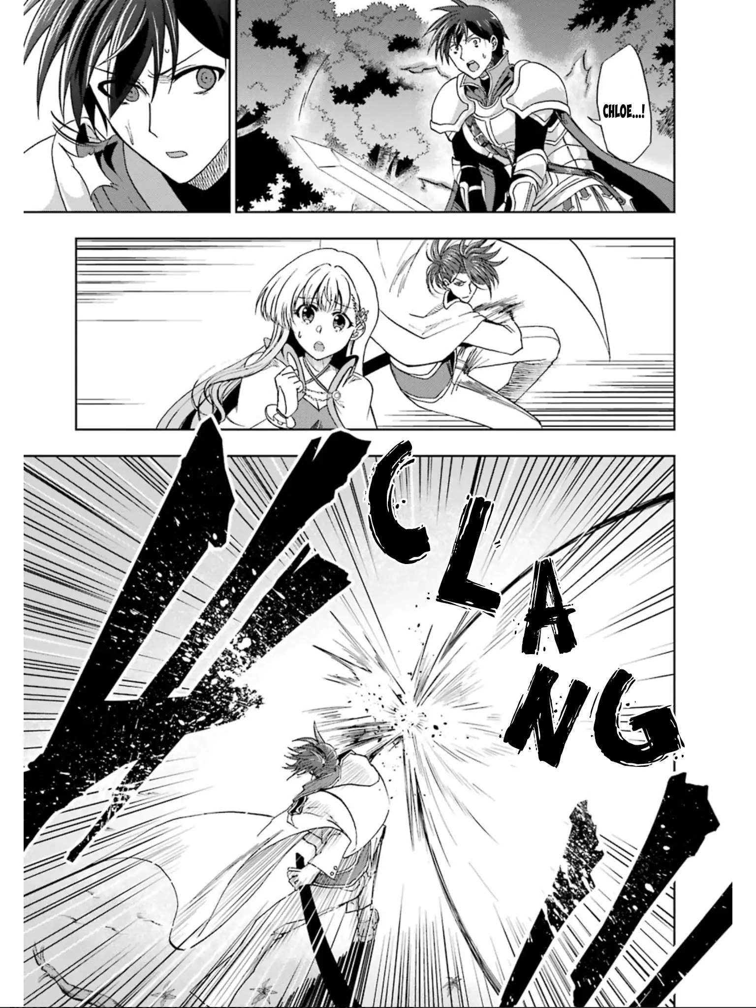 Ankoku Kishi no Ore desu Ga Saikyou no Seikishi wo Mezashimasu chapter 8 page 23