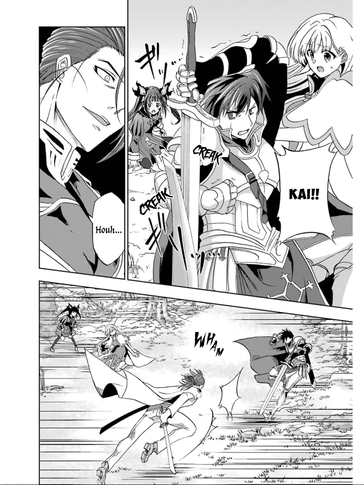 Ankoku Kishi no Ore desu Ga Saikyou no Seikishi wo Mezashimasu chapter 8 page 24