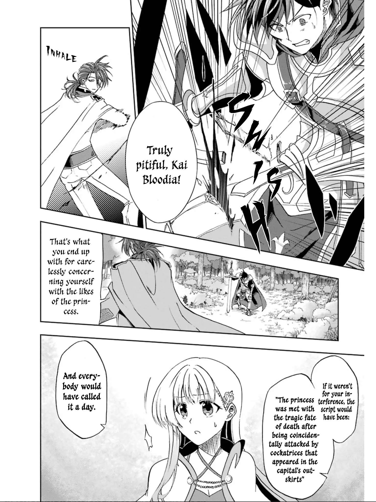 Ankoku Kishi no Ore desu Ga Saikyou no Seikishi wo Mezashimasu chapter 8 page 28