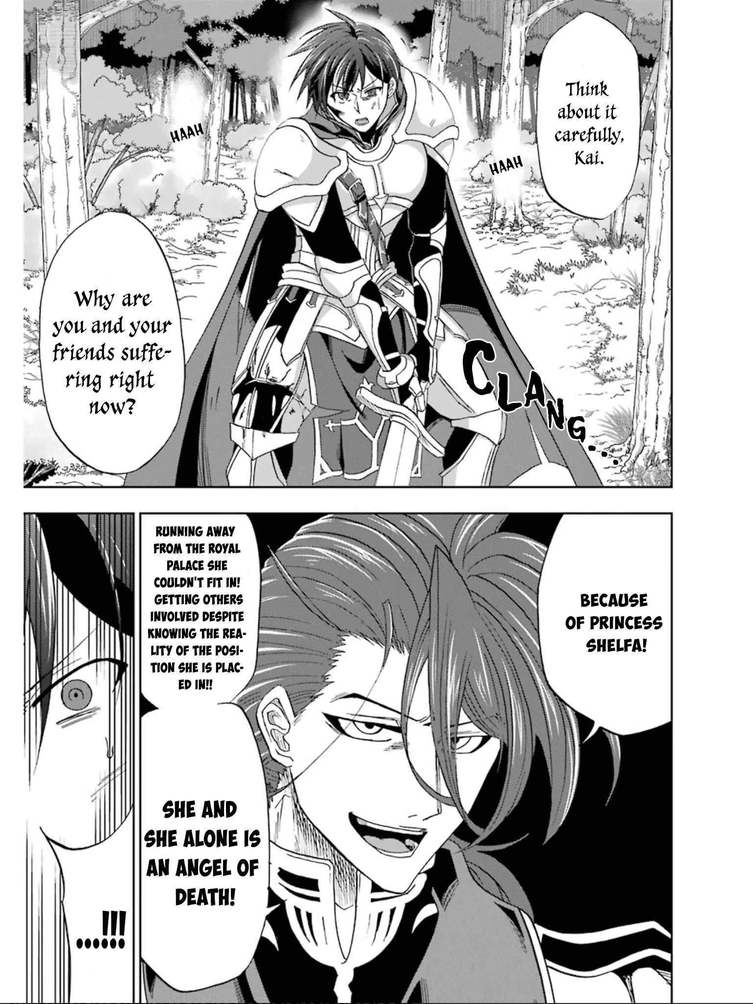 Ankoku Kishi no Ore desu Ga Saikyou no Seikishi wo Mezashimasu chapter 8 page 29