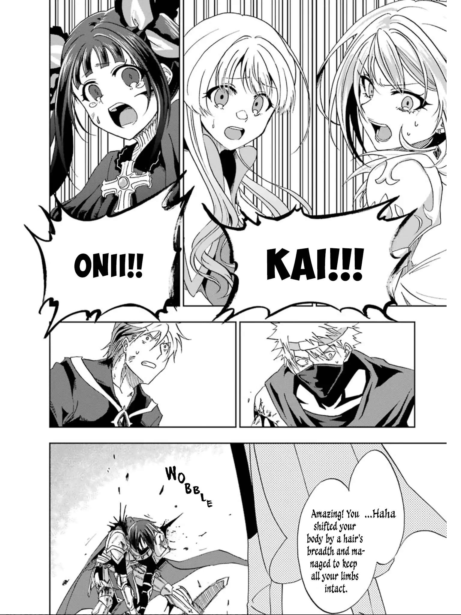 Ankoku Kishi no Ore desu Ga Saikyou no Seikishi wo Mezashimasu chapter 8 page 32