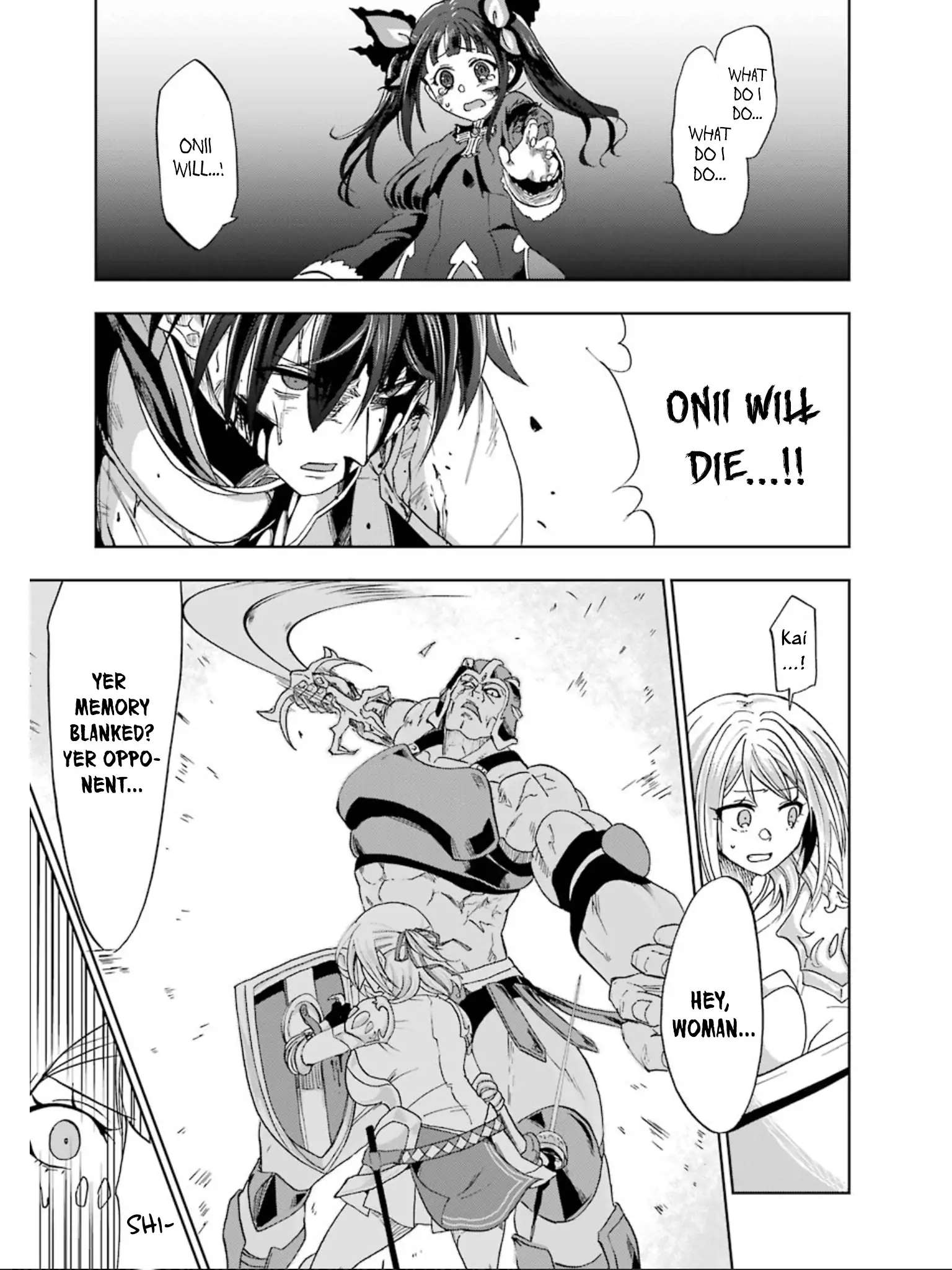 Ankoku Kishi no Ore desu Ga Saikyou no Seikishi wo Mezashimasu chapter 8 page 33