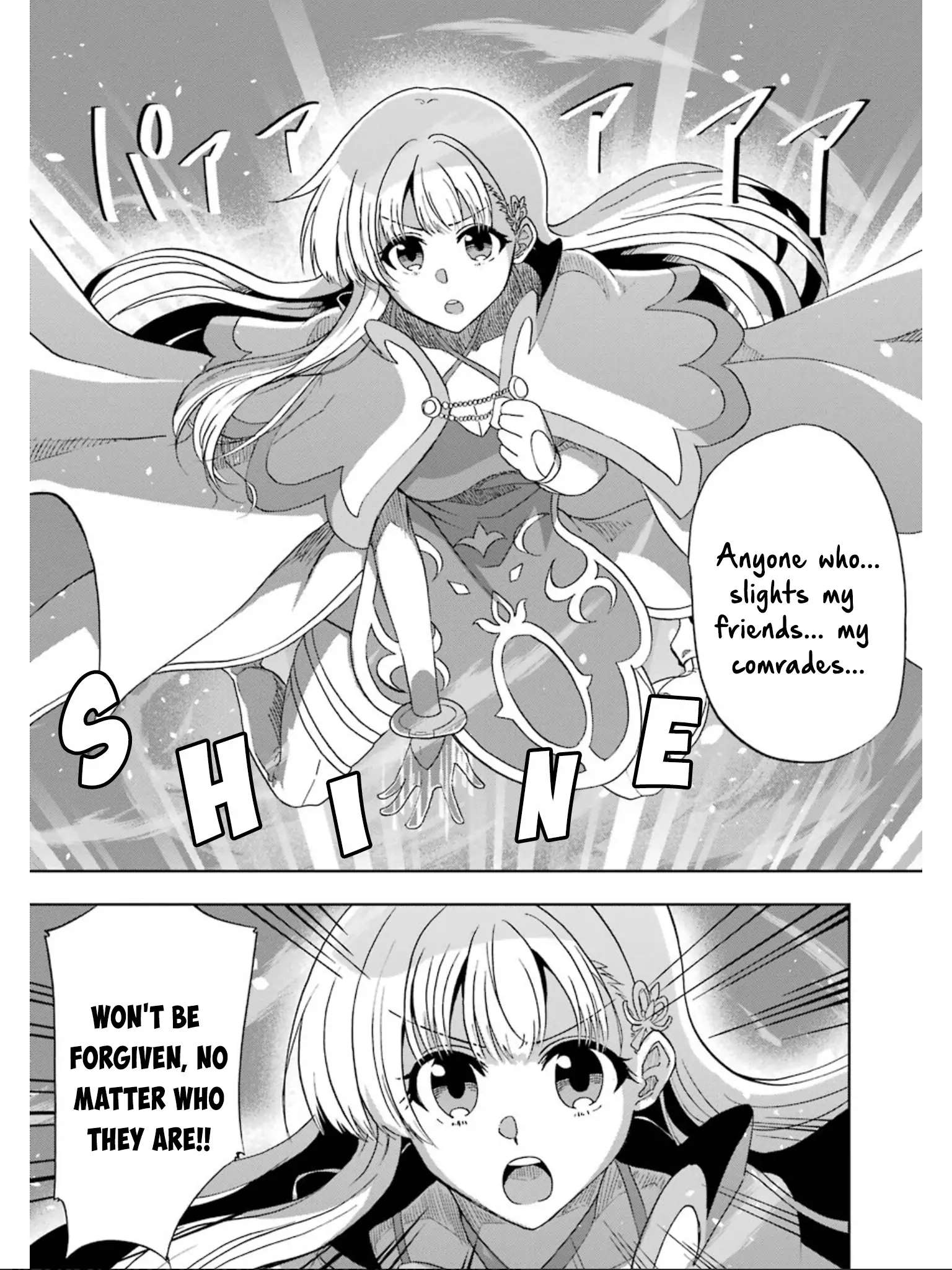 Ankoku Kishi no Ore desu Ga Saikyou no Seikishi wo Mezashimasu chapter 8 page 37