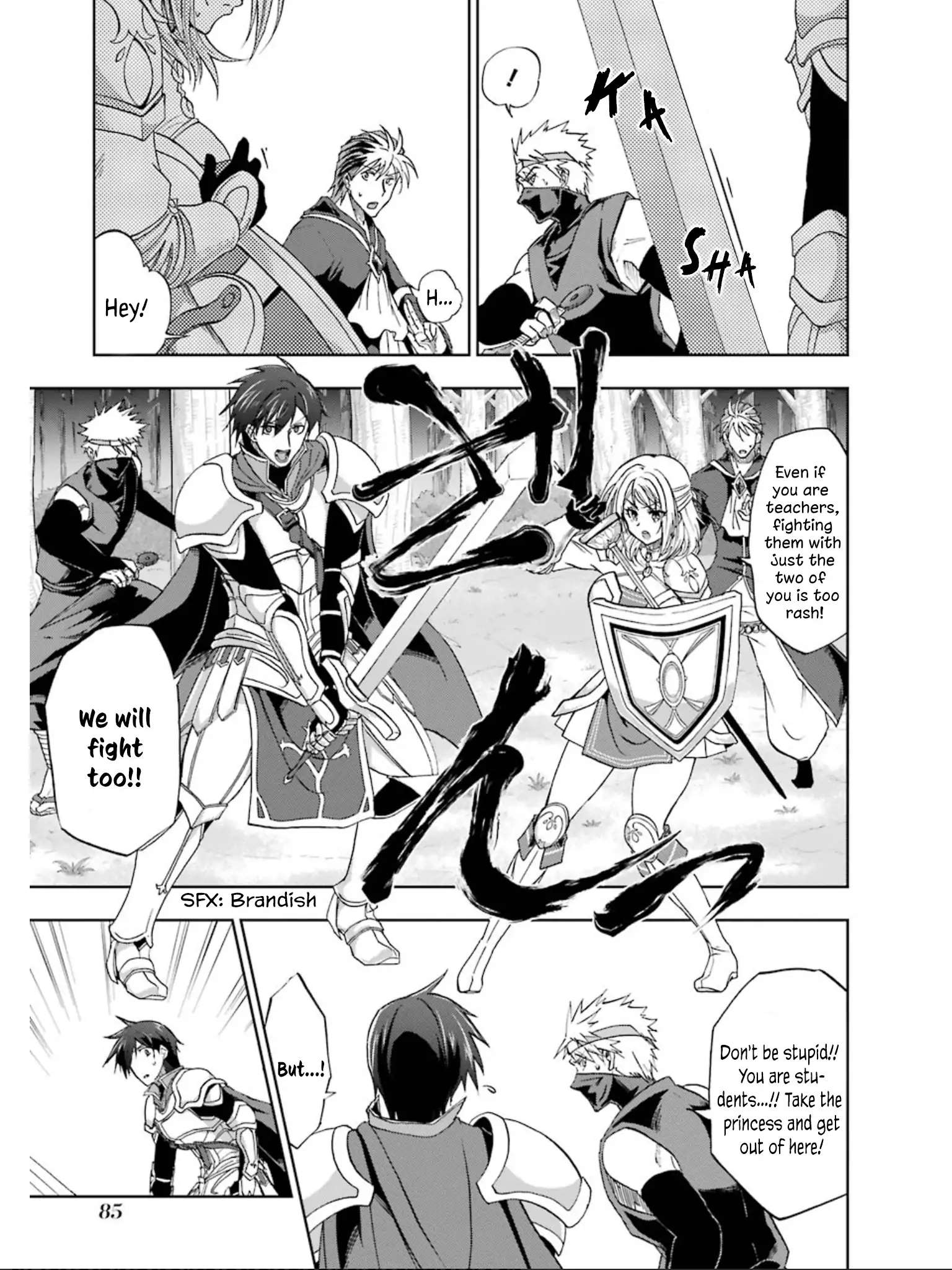 Ankoku Kishi no Ore desu Ga Saikyou no Seikishi wo Mezashimasu chapter 8 page 5