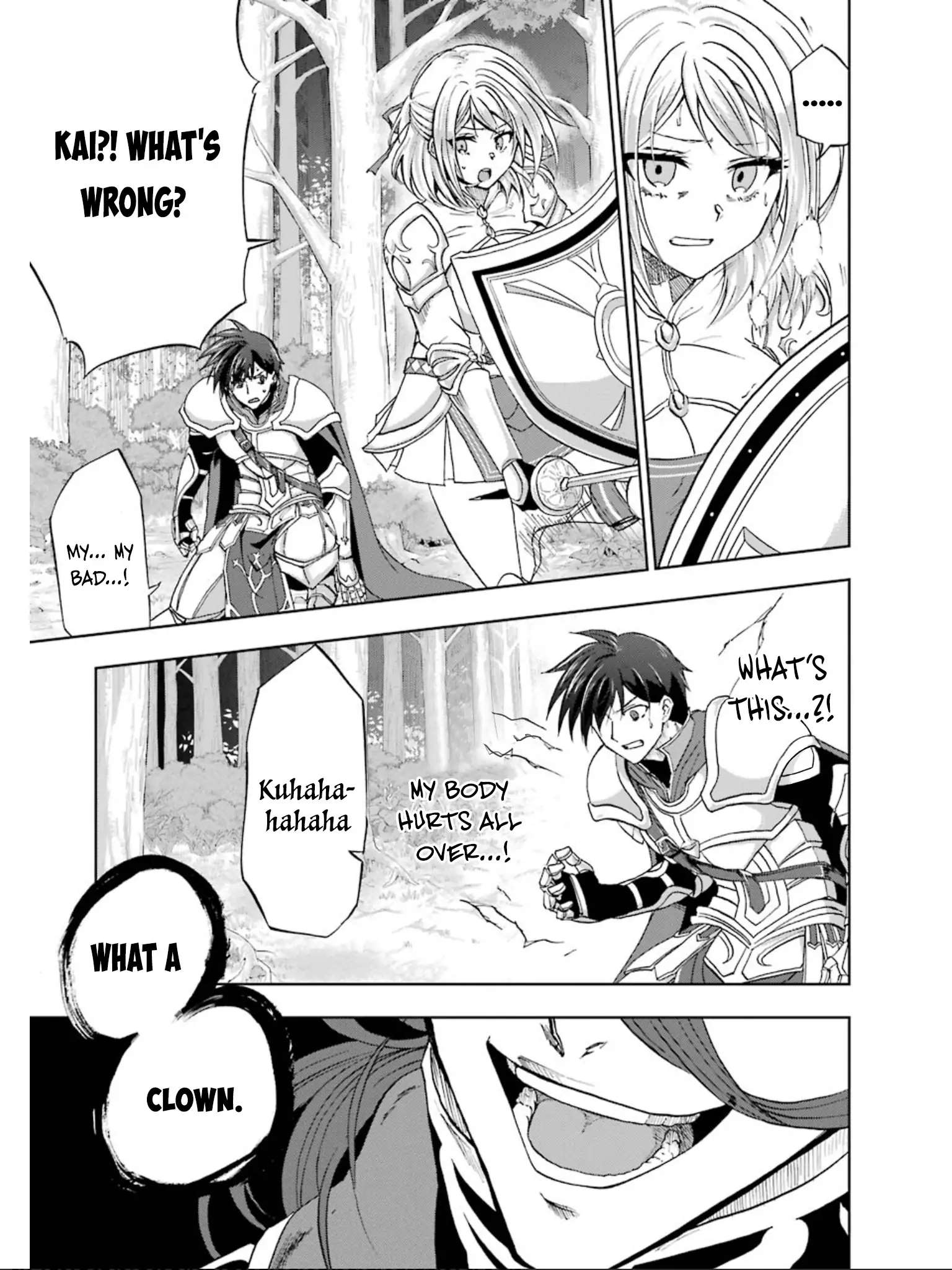 Ankoku Kishi no Ore desu Ga Saikyou no Seikishi wo Mezashimasu chapter 8 page 9