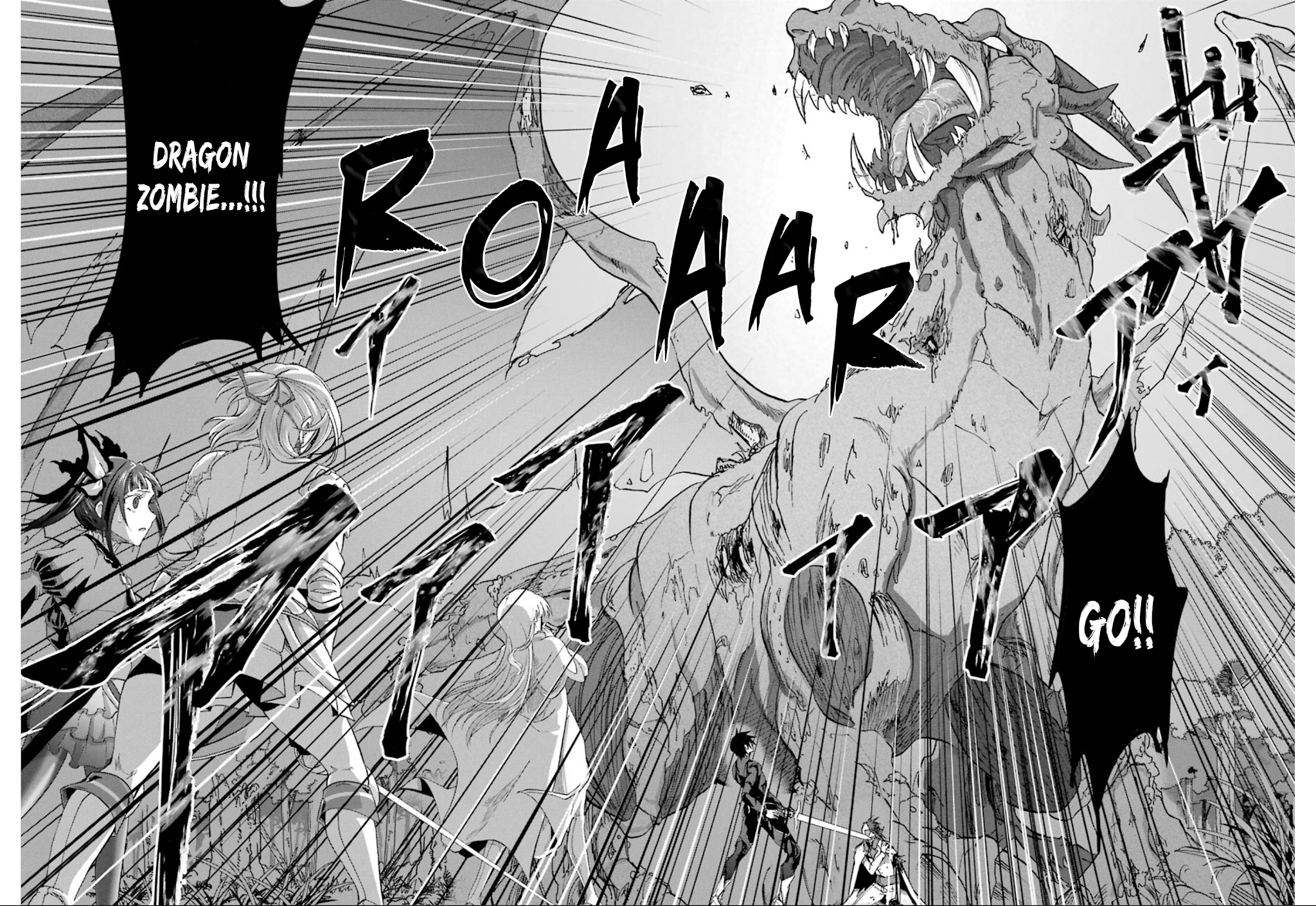 Ankoku Kishi no Ore desu Ga Saikyou no Seikishi wo Mezashimasu chapter 9 page 28