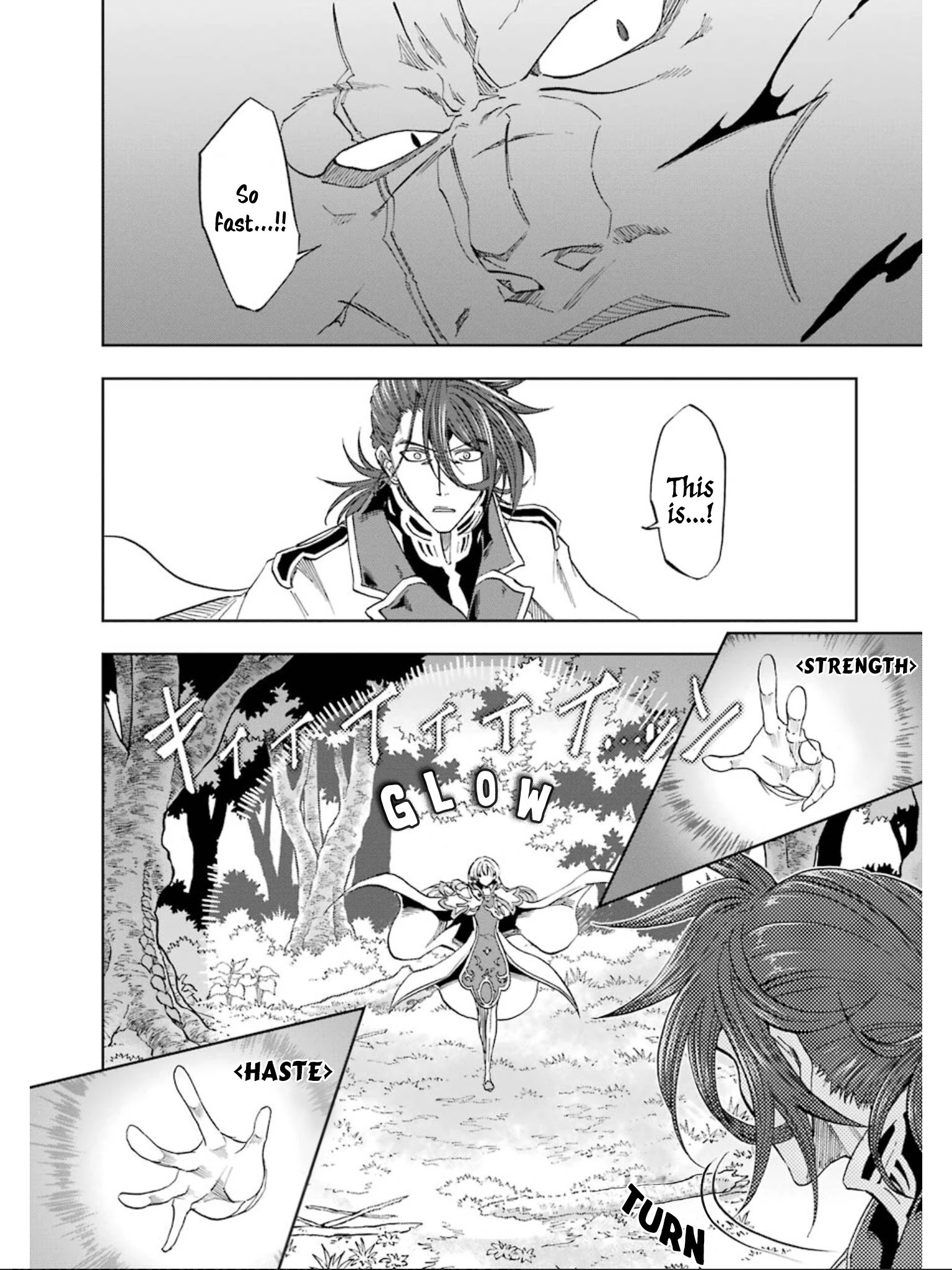 Ankoku Kishi no Ore desu Ga Saikyou no Seikishi wo Mezashimasu chapter 9 page 8