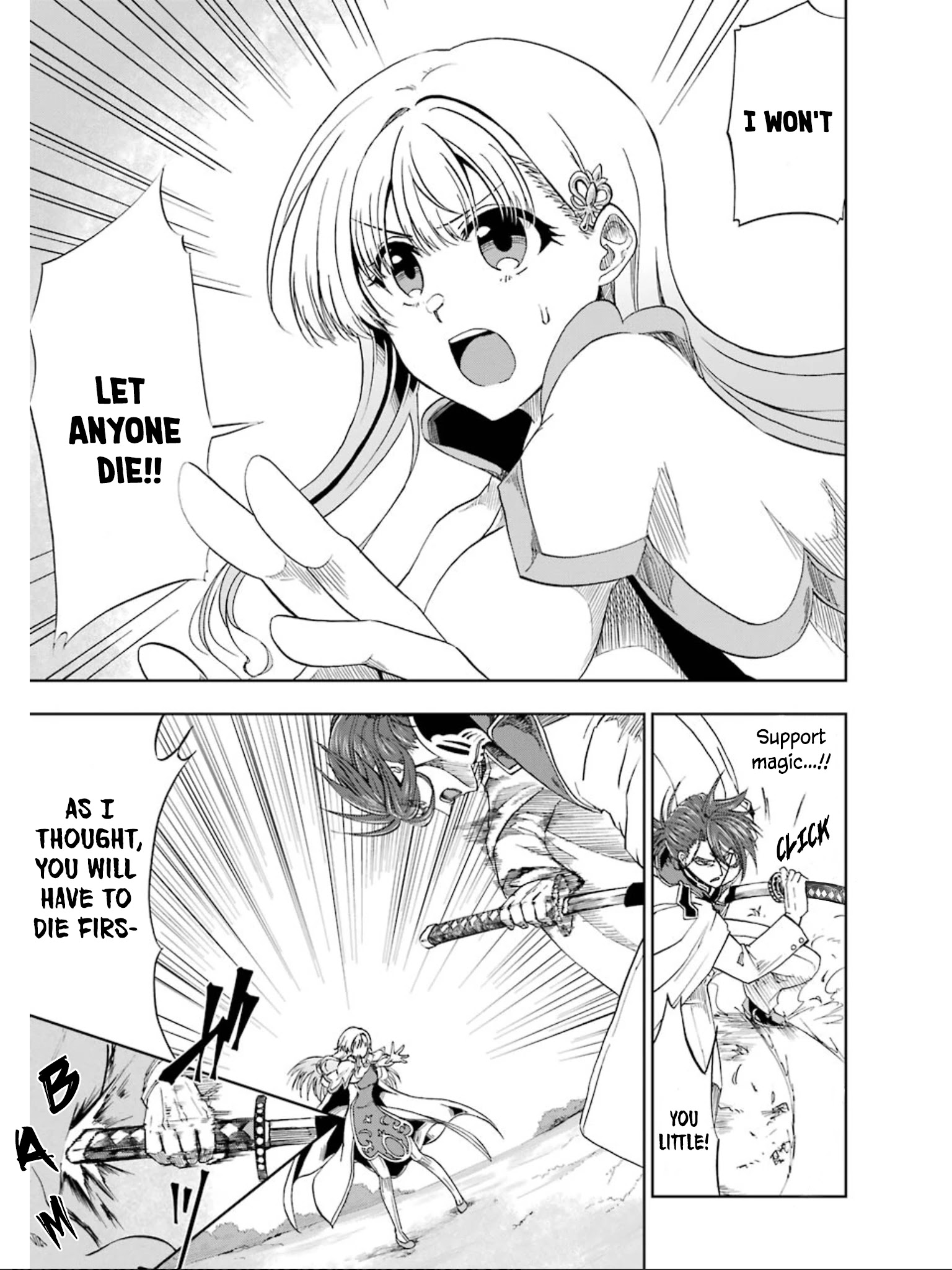 Ankoku Kishi no Ore desu Ga Saikyou no Seikishi wo Mezashimasu chapter 9 page 9