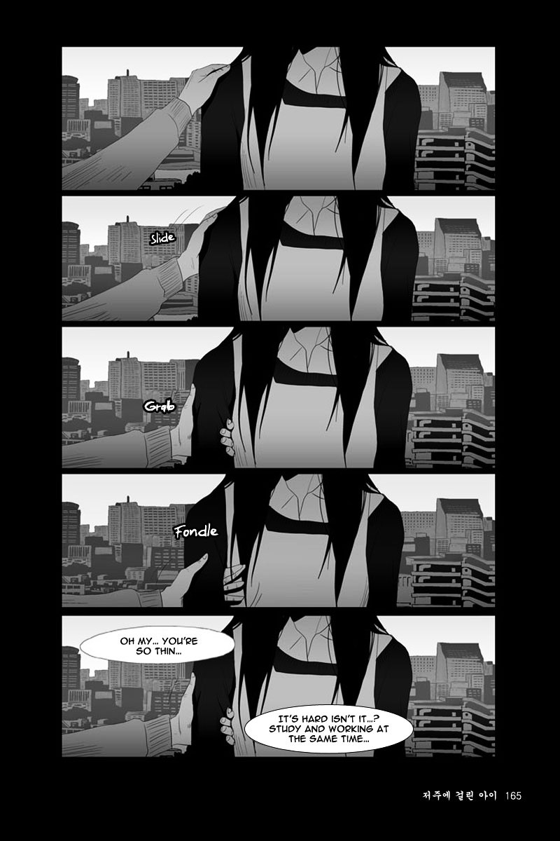 Annarasumanara chapter 4 page 14