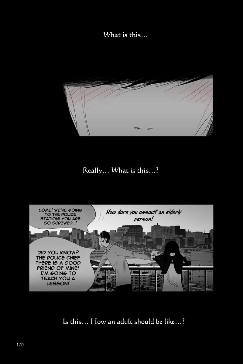 Annarasumanara chapter 4 page 19