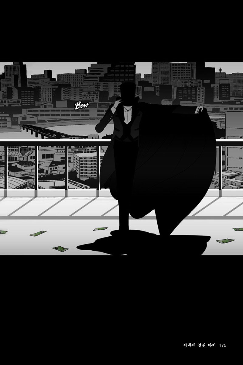 Annarasumanara chapter 4 page 24