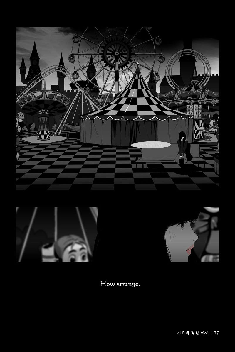 Annarasumanara chapter 4 page 26