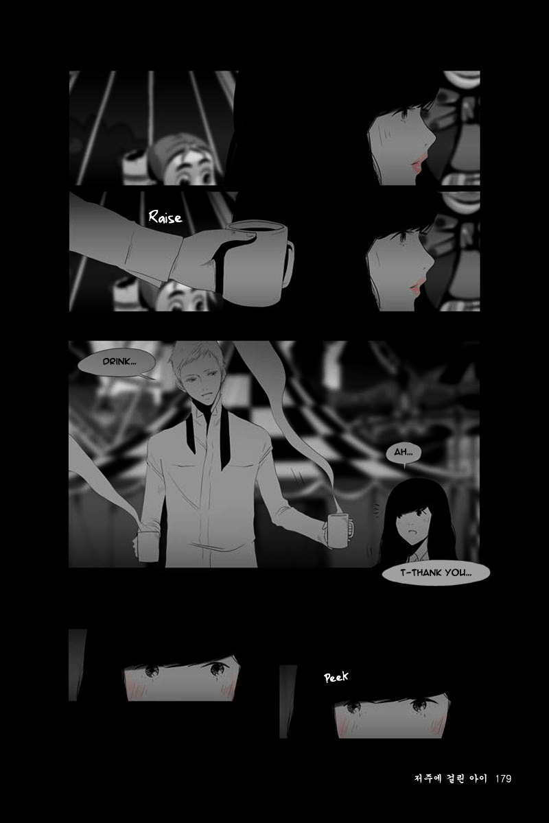 Annarasumanara chapter 4 page 28