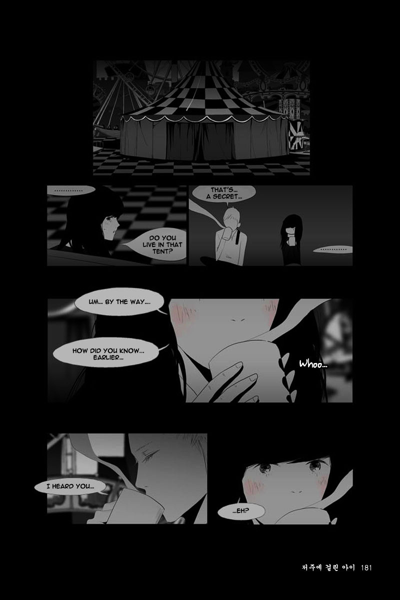 Annarasumanara chapter 4 page 30