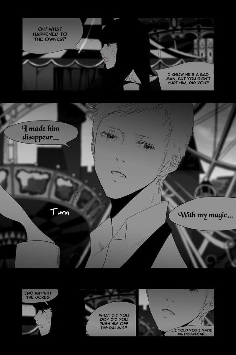 Annarasumanara chapter 4 page 32