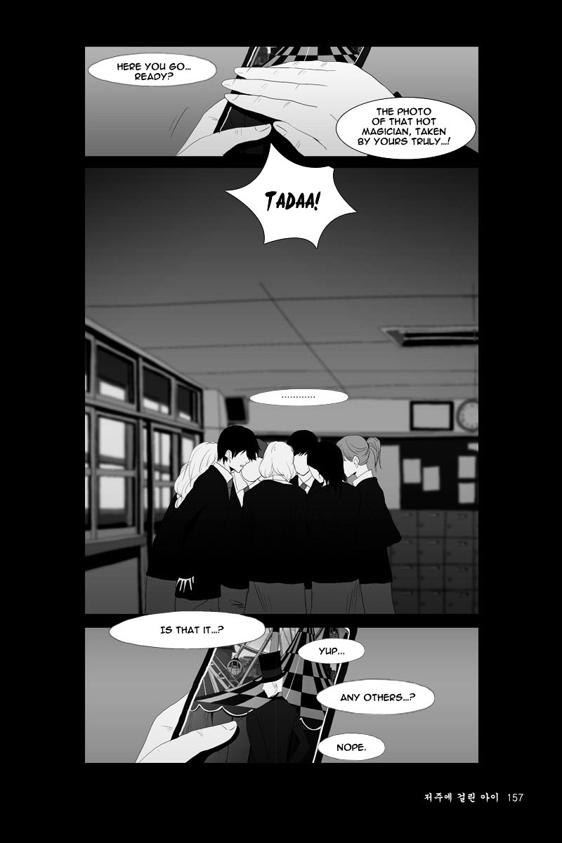 Annarasumanara chapter 4 page 6