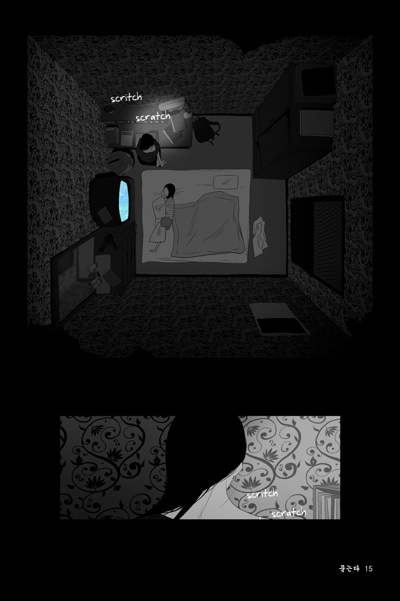 Annarasumanara chapter 9 page 12