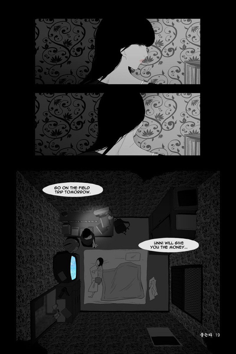 Annarasumanara chapter 9 page 16