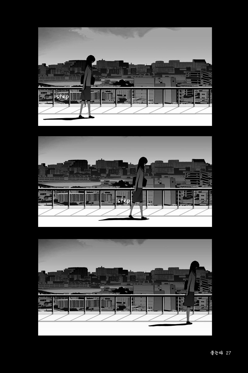 Annarasumanara chapter 9 page 24