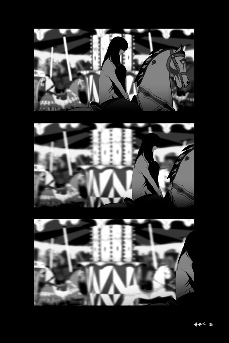 Annarasumanara chapter 9 page 32