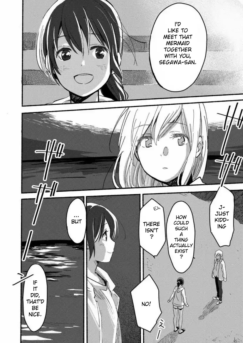 Ano Koro no Aoi Hoshi chapter 1 page 16