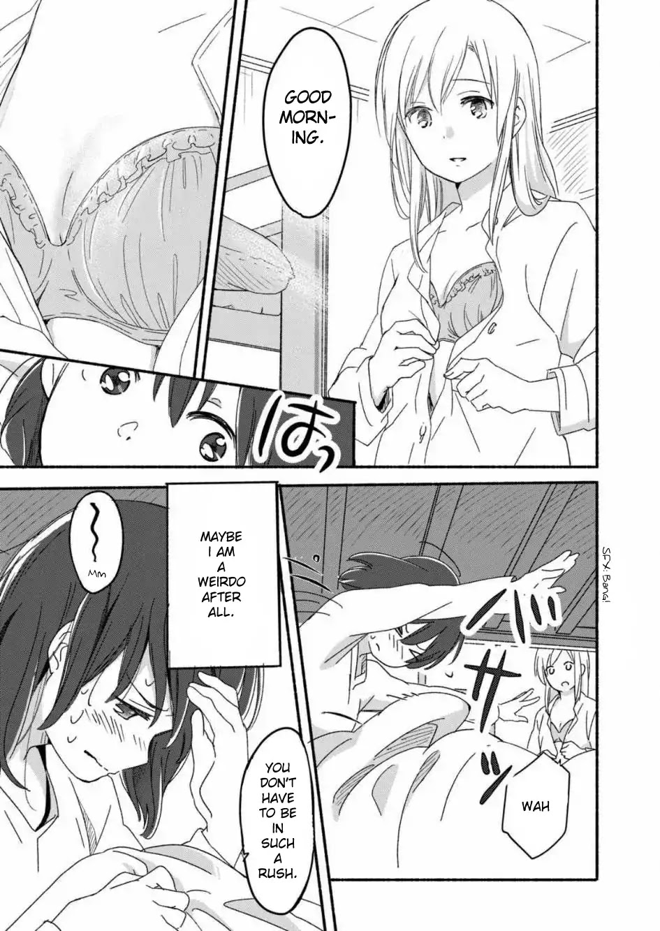 Ano Koro no Aoi Hoshi chapter 1 page 19