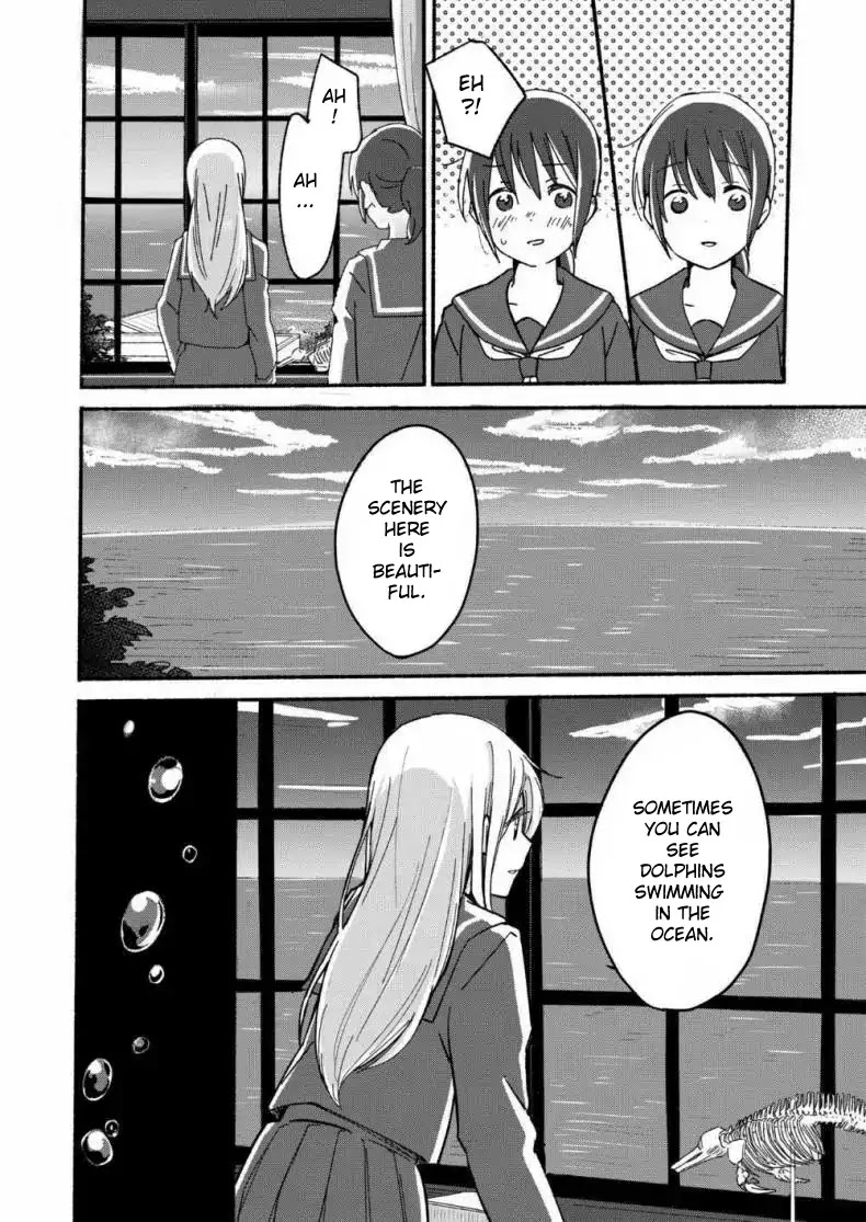 Ano Koro no Aoi Hoshi chapter 1 page 6