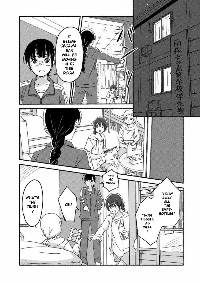 Ano Koro no Aoi Hoshi chapter 1 page 8
