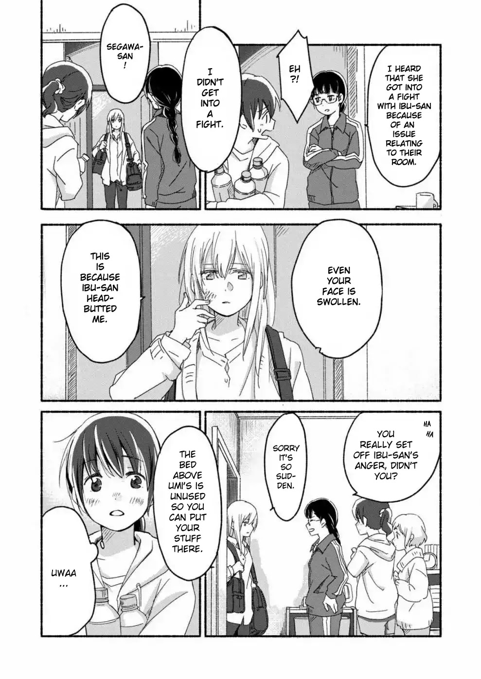 Ano Koro no Aoi Hoshi chapter 1 page 9