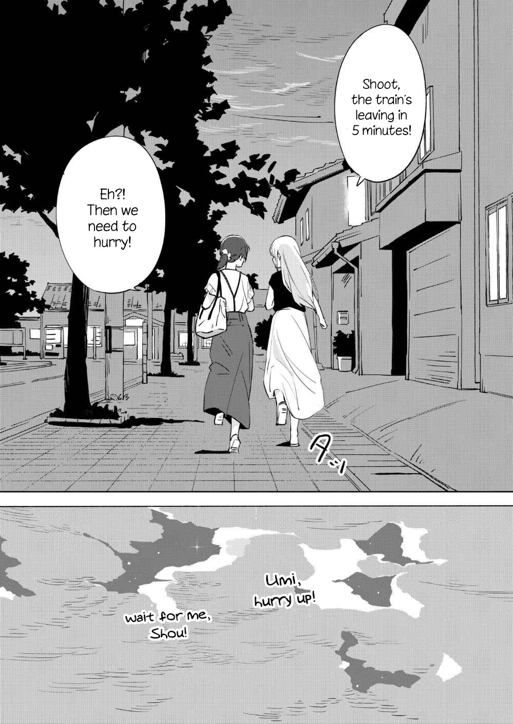 Ano Koro no Aoi Hoshi chapter 10 page 33