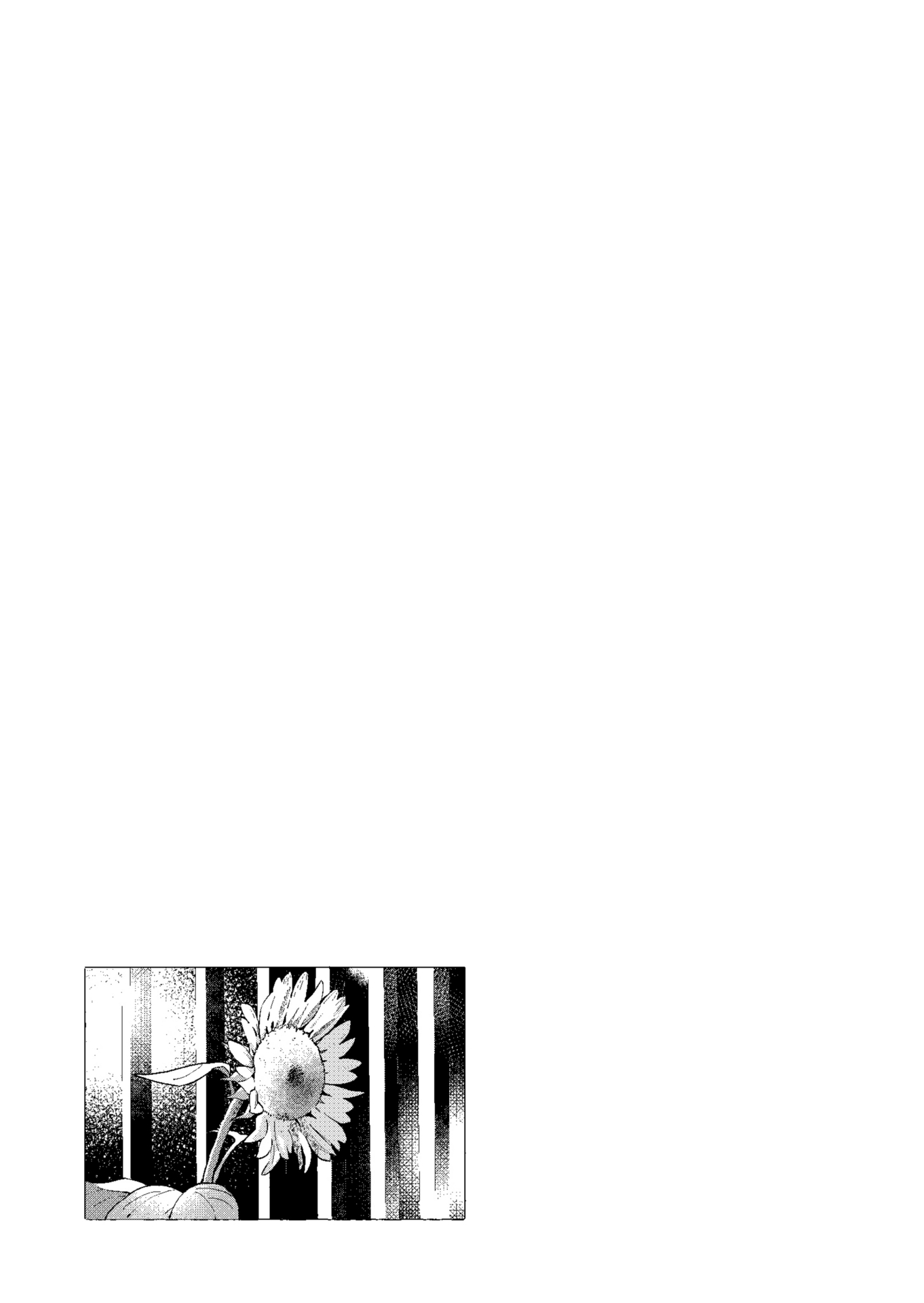 Ano Koro no Aoi Hoshi chapter 10 page 34