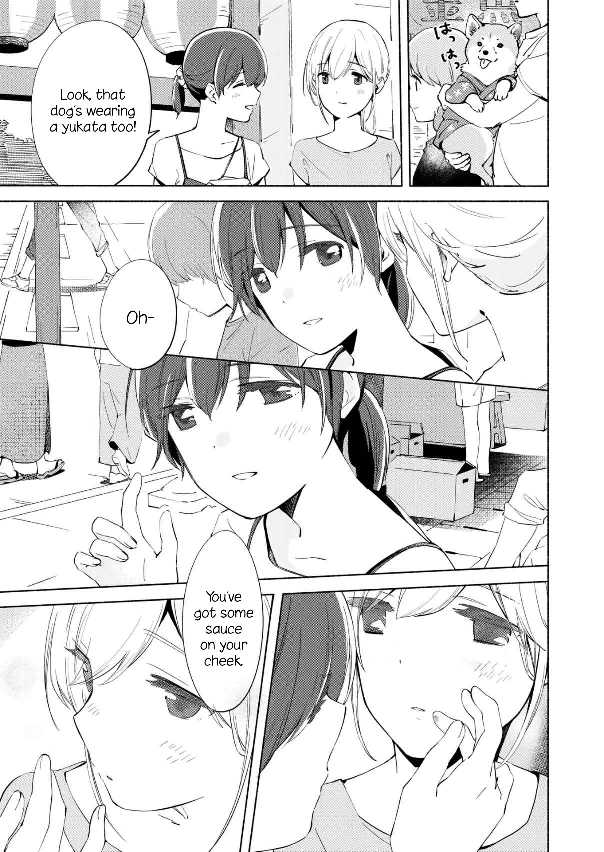 Ano Koro no Aoi Hoshi chapter 11 page 16