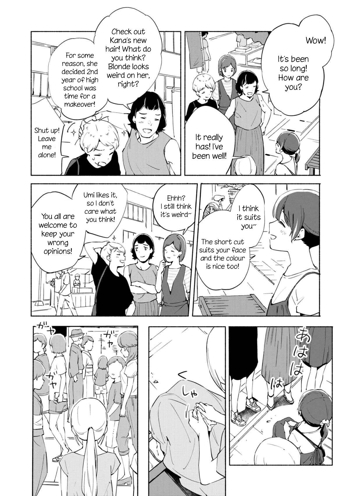 Ano Koro no Aoi Hoshi chapter 11 page 19