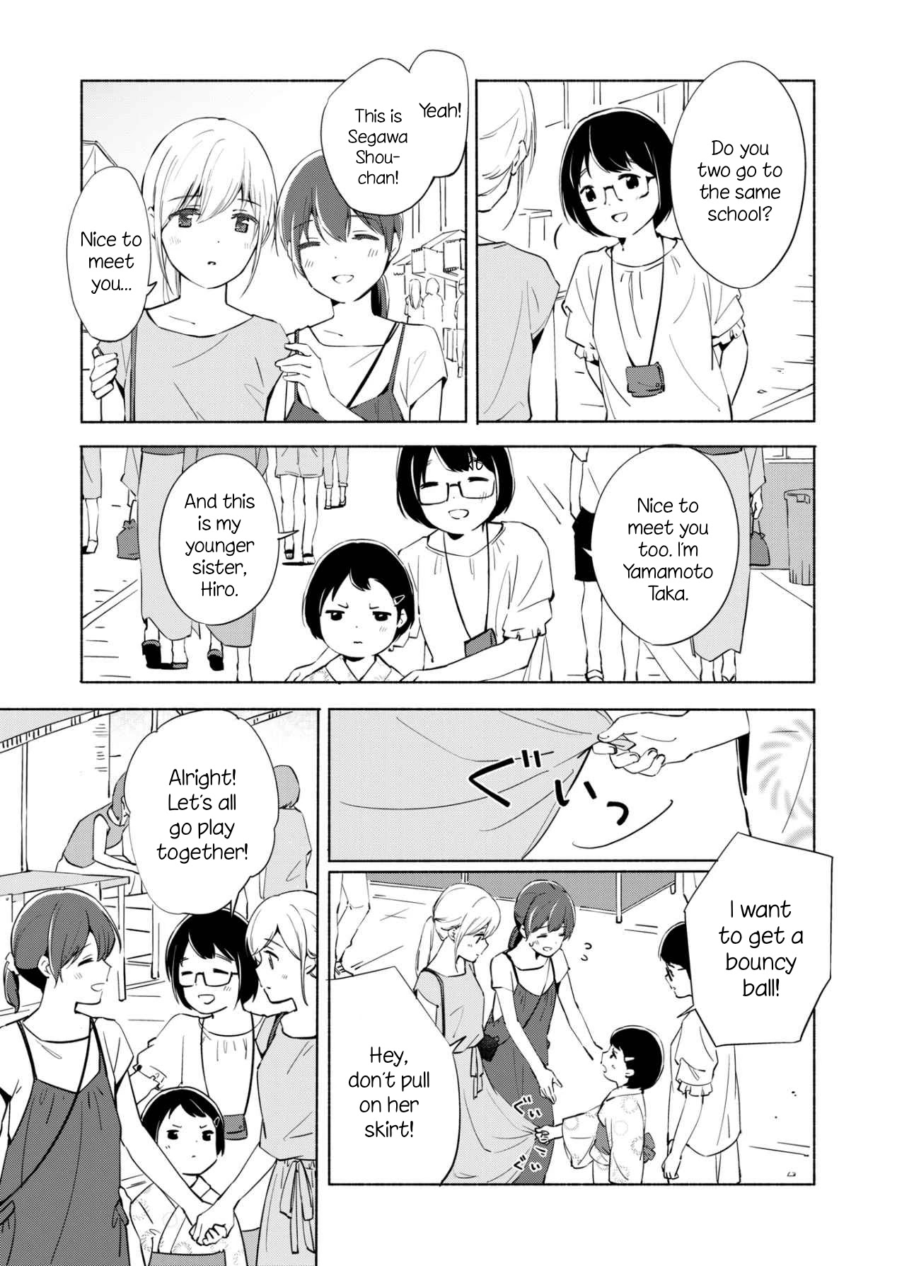 Ano Koro no Aoi Hoshi chapter 11 page 22