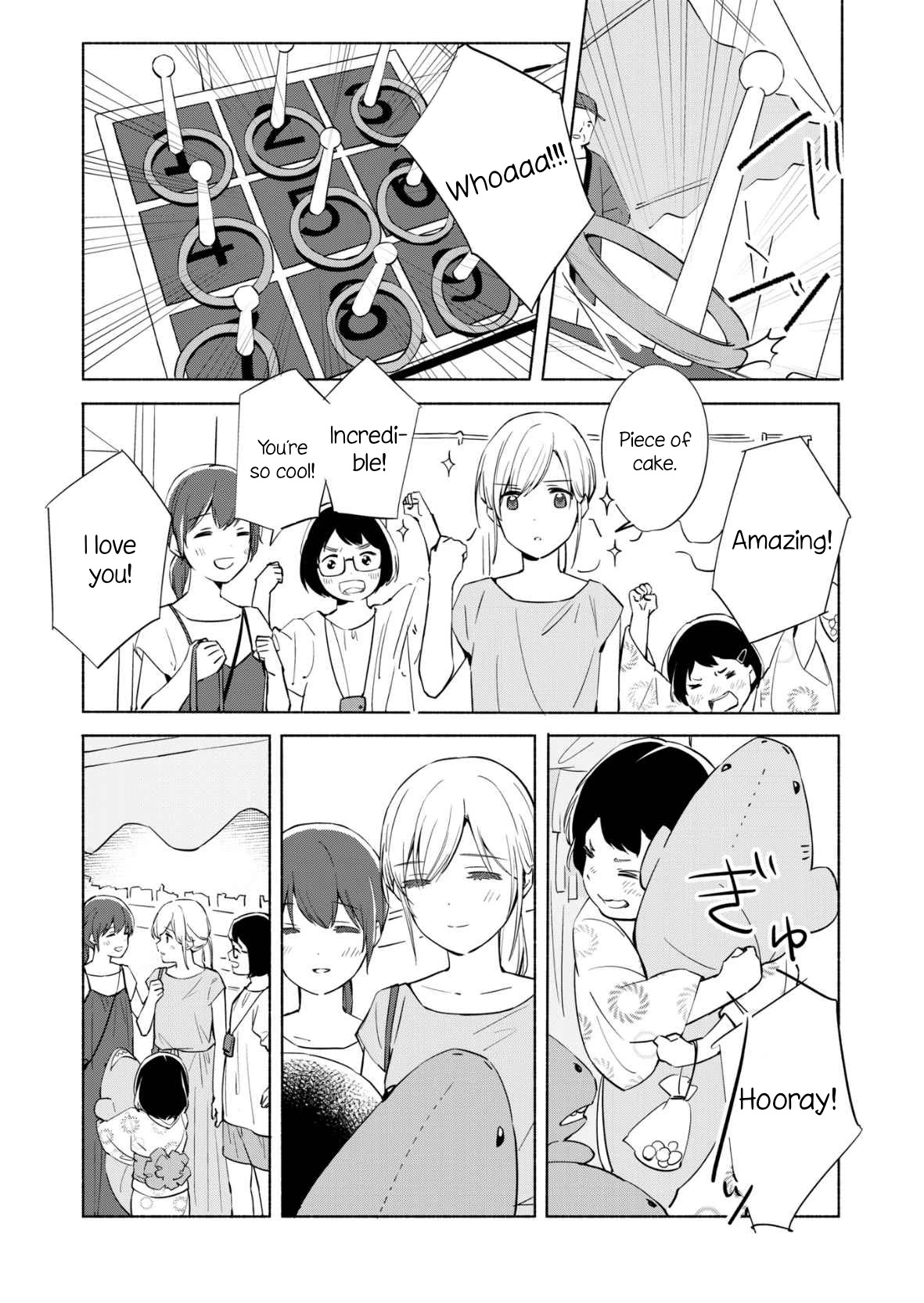 Ano Koro no Aoi Hoshi chapter 11 page 26